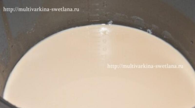 Топленое молоко в мультиварке редмонд
